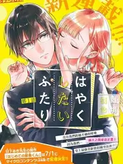 声音实验室 音乐综艺全集在线观看